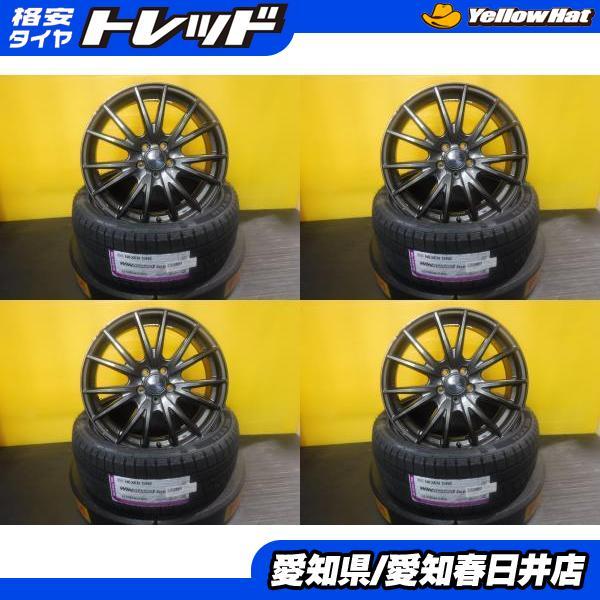 ネクセン カローラスポーツ 86 BRZ 4本セット 送料無料 新品