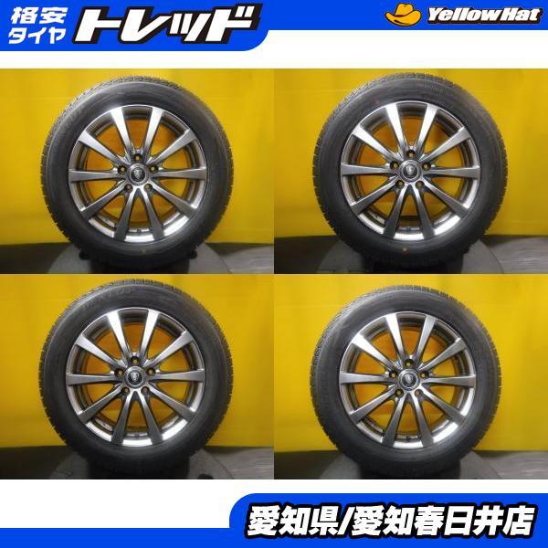 カローラクロス　スタッドレス　ダンロップ　215/60R17 DUNLOP カローラクロス UX 4本セット 送料無料 新品 国産