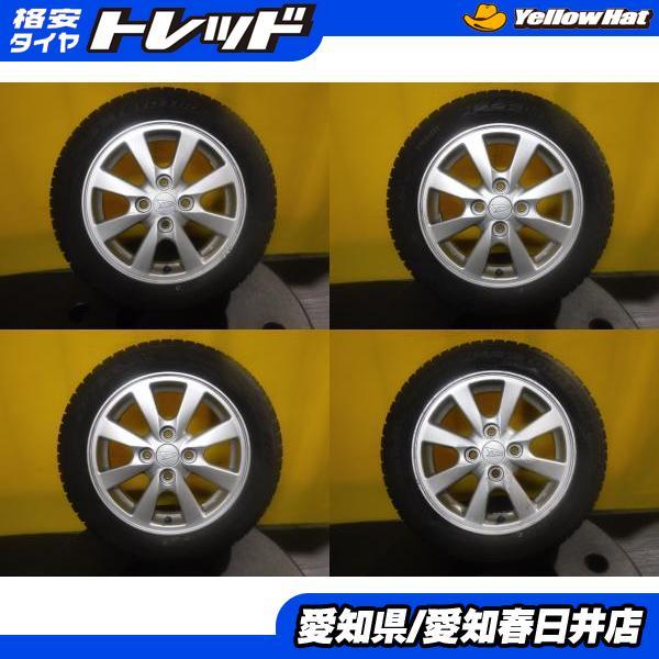 TOYO TIRES（トーヨータイヤ） タント ムーヴ ミライース 4本セット 