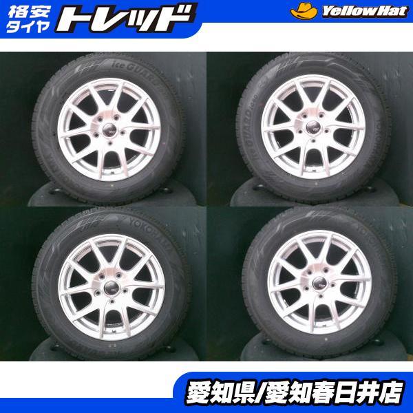バリ溝　195/65r15 スタッドレス　ヨコハマ　アイスガードig60 22年製  ノア　ヴォクシー　エスクウァイア iceGUARD ノア VOXY エスクァイア等 15インチ ヨコハマ アイスガード