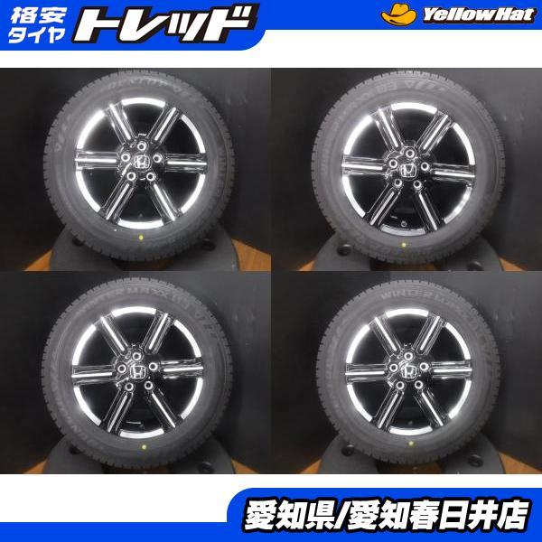 DUNLOP ENASAVE EC202 x2 EC203 x2 215/60R16 16インチ 夏タイヤ 4本 2017年製 バリ溝 マークX オデッセイ等 (VTB211) クレジットカード QR決済可能 DUNLOP（ダンロップ） EC202 LTD 215/60R16 95H サマータイヤ 4本