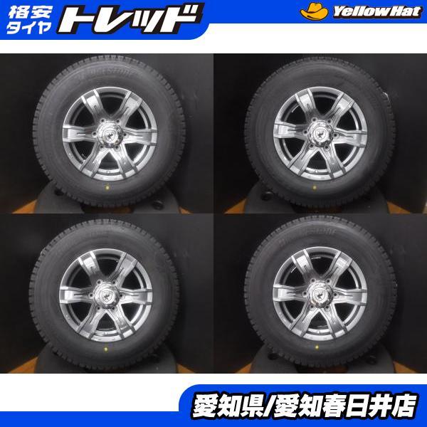 BRIDGESTONE（ブリヂストン） 200系 ハイエース 4本セット 送料無料