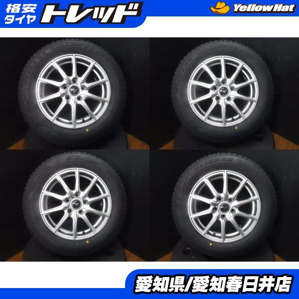 BRIDGESTONE（ブリヂストン） CX-3 ヴェゼル オデッセイ 4本