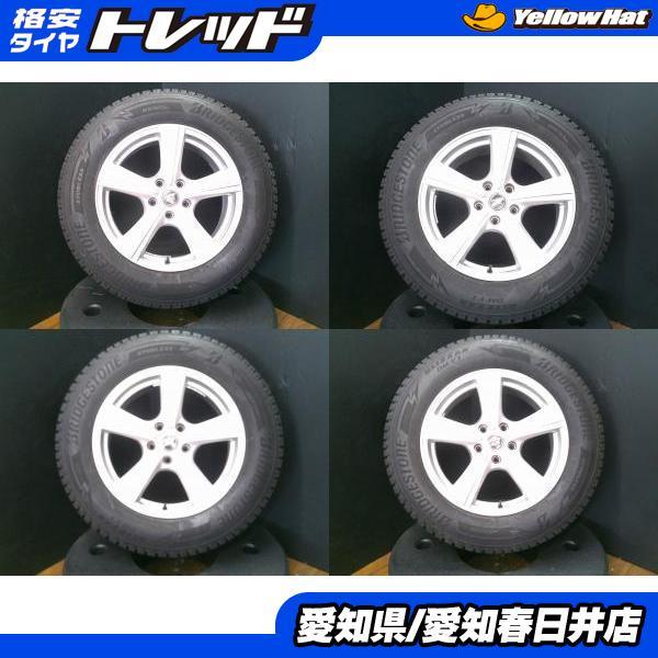 BRIDGESTONE（ブリヂストン） CX-5 CX-8 レガシィアウトバック 4本