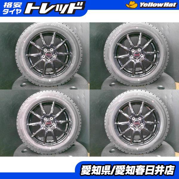ダンロップ　185/60R15 スタッドレスタイヤホイール4本セット　シエンタ等 DUNLOP（ダンロップ） 170系 シエンタ 4本セット 送料無料 新品 国産