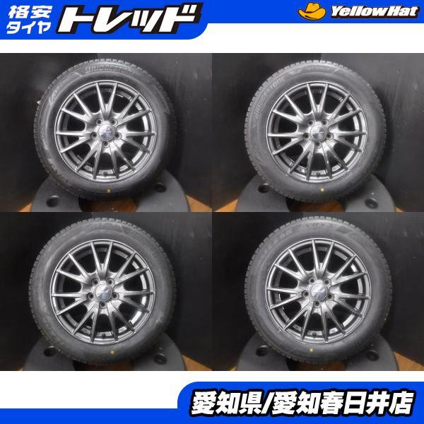 BRIDGESTONE（ブリヂストン） 170系 シエンタ 4本セット 送料無料 新品