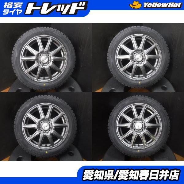 DUNLOP（ダンロップ） ハスラー フレアクロスオーバー 4本セット 送料