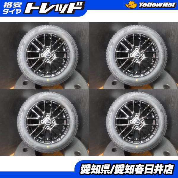 BRIDGESTONE（ブリヂストン） N-BOX タント ムーヴ 4本セット 送料無料