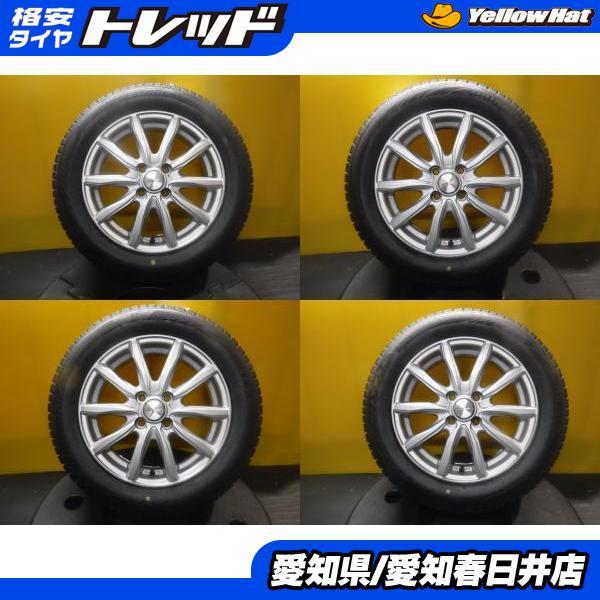 BRIDGESTONE（ブリヂストン） アクア ヤリス 4本セット 送料無料 新品