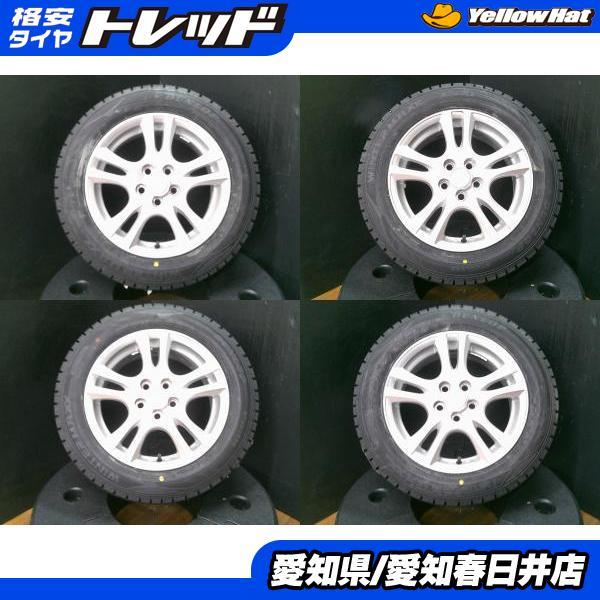 DUNLOP（ダンロップ） 170系 シエンタ 4本セット 送料無料 新品 国産