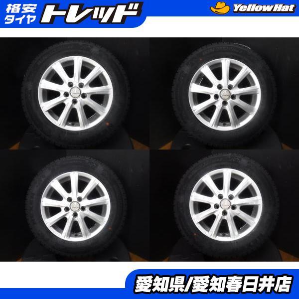 ネクセン カローラスポーツ カローラツーリング 4本セット 送料無料 