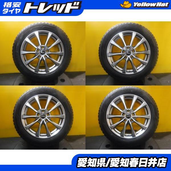ヨコハマタイヤ（YOKOHAMA TIRE） クラウン カムリ 4本セット 送料無料