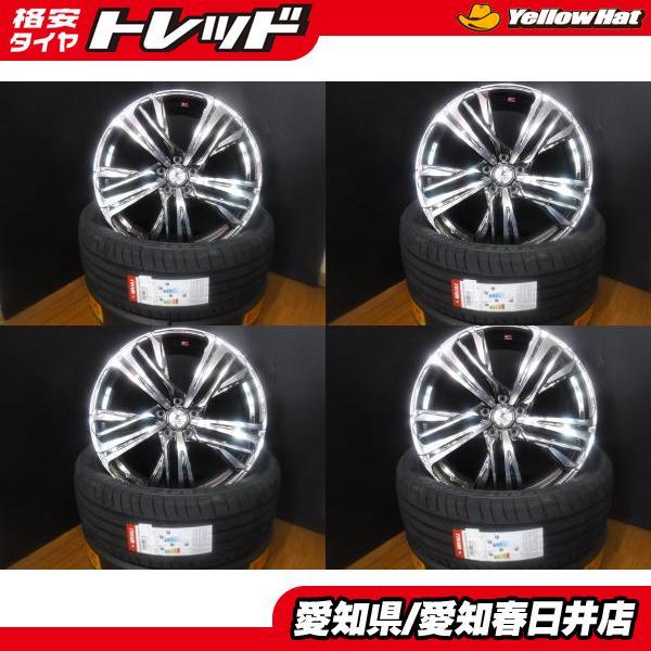 ハリアー RAV4 CX-8 4本セット 送料無料 新品 サマータイヤ 245/45R20