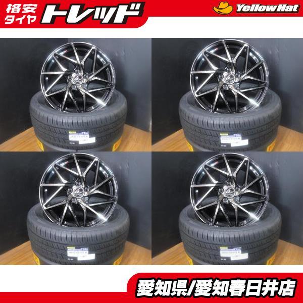 DUNLOP（ダンロップ） T33 エクストレイル 4本 送料無料 新品 国産 