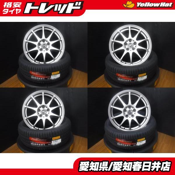 PIRELLI（ピレリ） 50プリウス カローラスポーツ インプレッサ 4本 