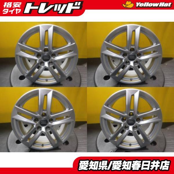 アウディ A4 4本セット 送料無料 中古アルミ アウディA4 純正 17インチ 