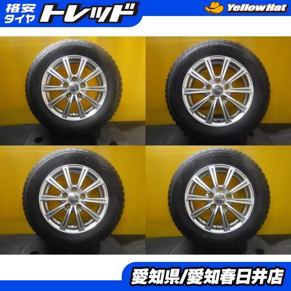 ヨコハマタイヤ（YOKOHAMA TIRE） ノア ヴォクシー エスクァイア 4本
