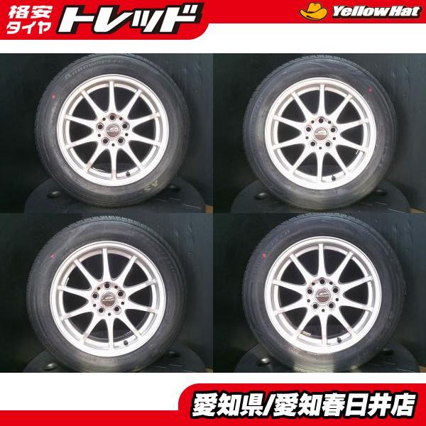 シエンタ 170系 4本セット 送料無料 新品 サマータイヤ アロースピード 