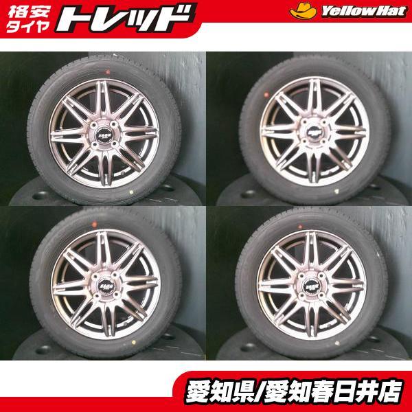 DUNLOP（ダンロップ） N-BOX タント ムーヴ 4本セット 送料無料 新品