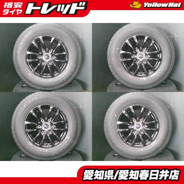 DUNLOP（ダンロップ） 200系 ハイエース 4本セット 送料無料 中古 新車 