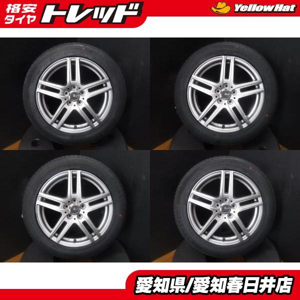 【送料無料】86・カローラスポーツ等　205/55R16 中古4本セット カローラスポーツ カローラツーリング 86 BRZ 4本セット 送料無料 新品