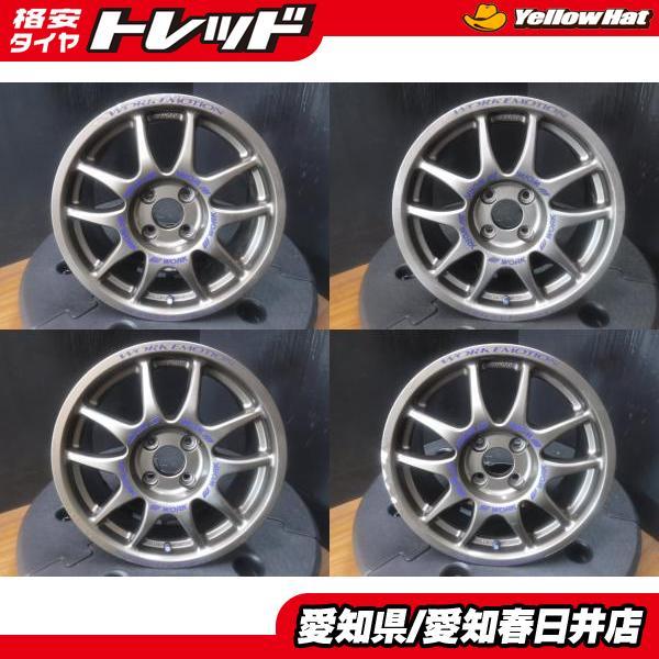 4本セット 送料無料 中古 WORK EMOTION エモーション 15インチ 7.0J + 