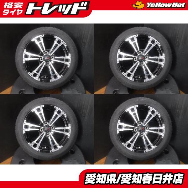 DUNLOP（ダンロップ） ハスラー フレアクロスオーバー 4本セット 送料