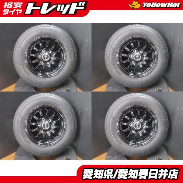 BRIDGESTONE（ブリヂストン） 200系 ハイエース 4本セット 送料無料