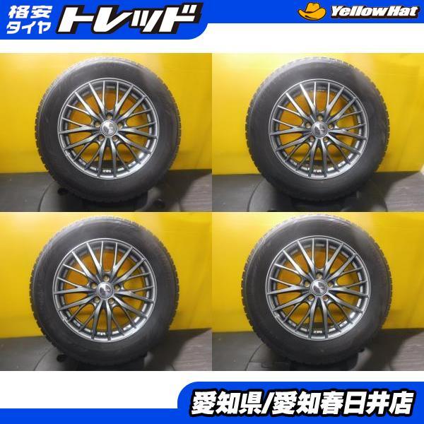 ヨコハマタイヤ（YOKOHAMA TIRE） アウトランダー アルファード ヴェル