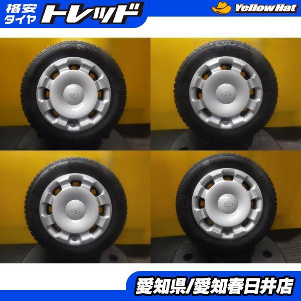 ネクセン 10系 シエンタ 4本セット 送料無料 新品 スタッドレス 
