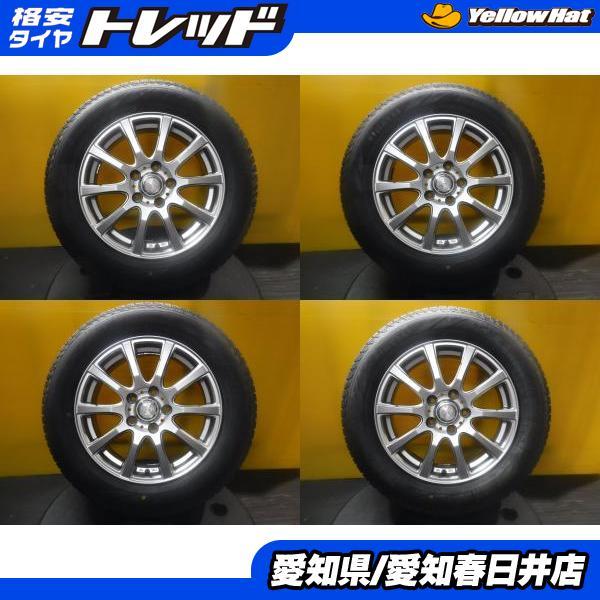 PIRELLI（ピレリ） C28 セレナ 4本セット 送料無料 新品 スタッドレス