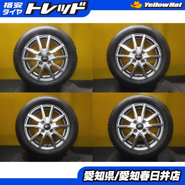 BRIDGESTONE（ブリヂストン） N-BOX スペーシア タント ムーヴ 4本