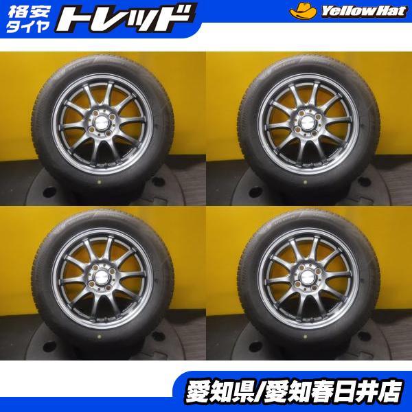 BRIDGESTONE（ブリヂストン） アクア フィット ポルテ 4本セット 送料 