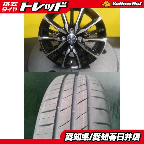 KUMHO（クムホ） N-BOX スペーシア タント ムーヴ 4本セット 送料無料 