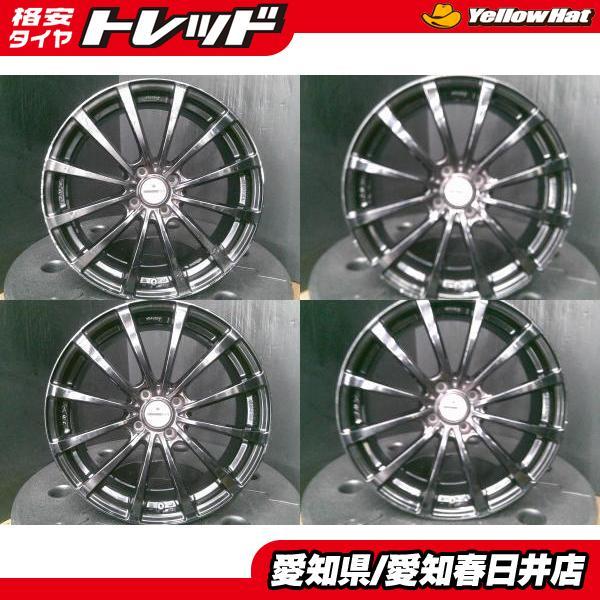 ノートオーラ ヤリス フィット 4本セット 送料無料 中古 国産 RAYS 