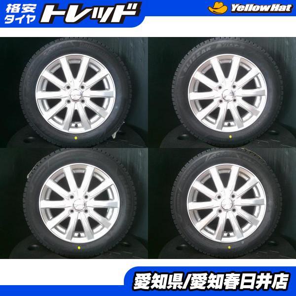 BRIDGESTONE（ブリヂストン） N-BOX スペーシア タント ムーヴ 4本 