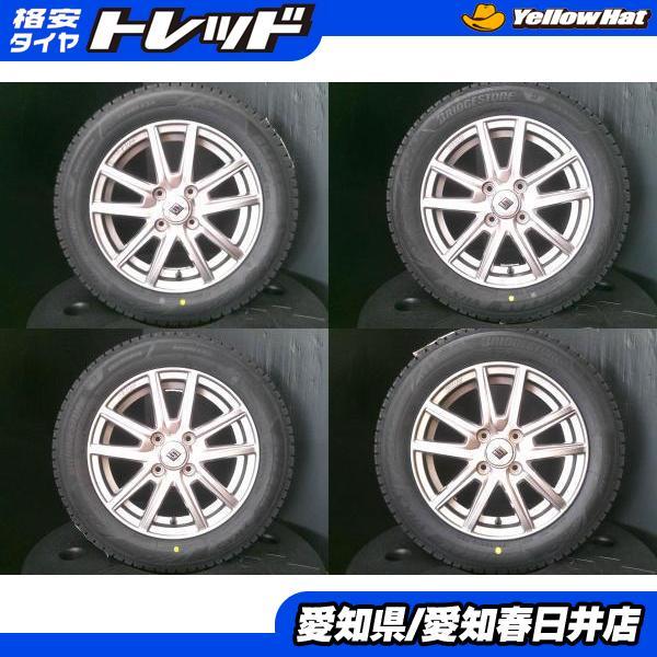 BRIDGESTONE（ブリヂストン） N-BOX スペーシア タント ムーヴ 4本 