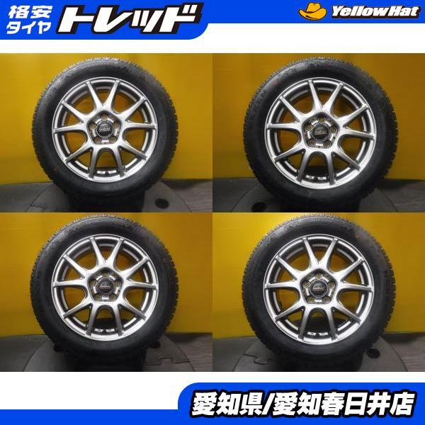 【送料無料】美品超バリ9.5部山170系シエンタ 185/60R15スタッドレス ネクセン シエンタ 170系 4本セット 送料無料 新品 スタッドレス