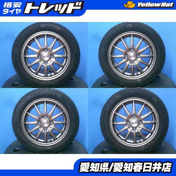 ネクセン N-BOX タント ムーヴ スペーシア 4本セット 送料無料 新品