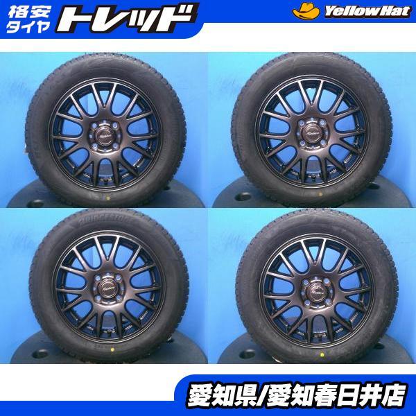◇中古溝有り155/65R14スタッドレスセット スペーシア、N-BOX BRIDGESTONE（ブリヂストン） N-BOX タント ムーヴ スペーシア 4本