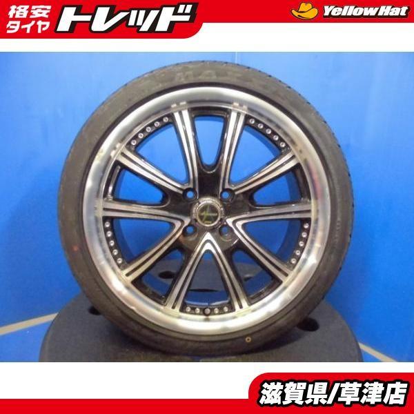 4本 Avanzer 黒 17インチ4穴 4 100 新品 195 45r17 夏タイヤアルミホイールセット インサイト グレイス フィット シャトル スイフト 夏用タイヤ ノーマルタイヤ E011 タイヤショップトレッド 通販 Yahoo ショッピング
