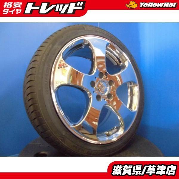 18クラウン クラウン マークX カムリ ティアナ ステージア 4本 メッキ WORK LS 305