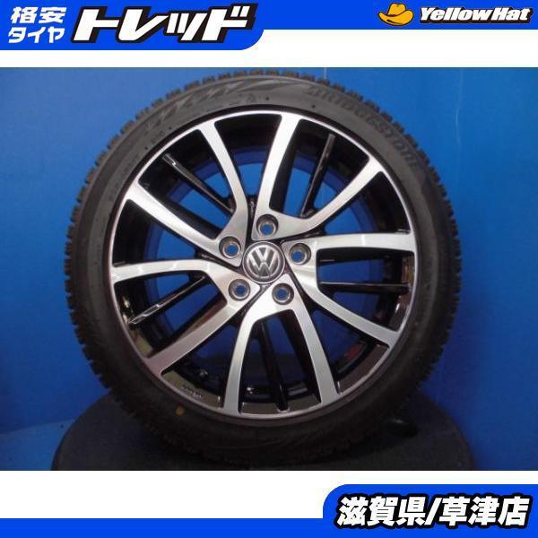 4本 希少 Vw フォルクスワーゲン ゴルフ7純正 Blade アルミホイール 17インチ 5穴 Pcd112 国産 冬タイヤ スタッドレス 225 45r17 ブリヂストン ブリザック Vrx2 E011 タイヤショップトレッド 通販 Yahoo ショッピング