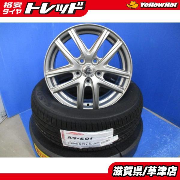 215/60R16ティアナ純正アルミの夏タイヤ4本セット