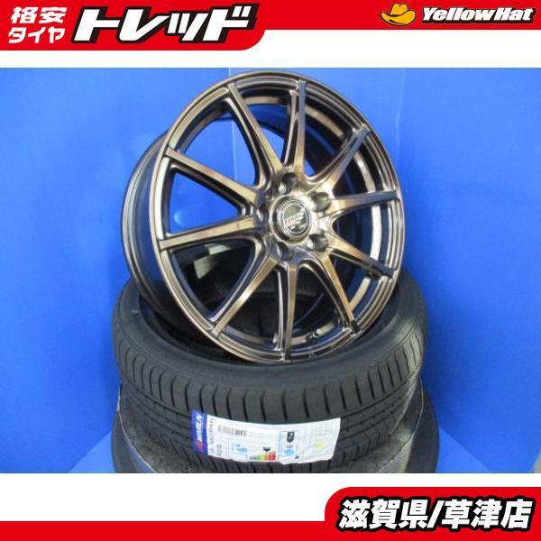ZC31S ZC32S ZC33S スイフトスポーツ 4本 新品 GR-VOLT 17インチ5穴 5 