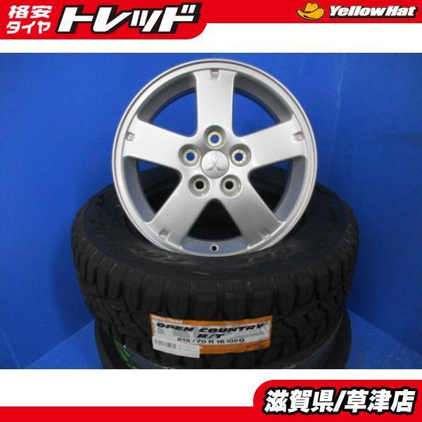 TOYO TIRES 4本 三菱 デリカD5純正 デリカD:5純正 16インチ5穴 5-114.3 