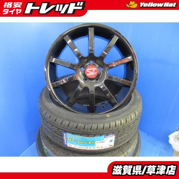 グッドイヤー（GOODYEAR） トヨタ 30 50系 プリウス ZN6 86 レクサス 