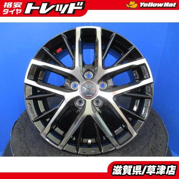 smack revila ４本セット ホイール 15×6J Amazon | 【ホイールのみ 4本セット】*15インチ*SMACK REVILA*6J+45 5