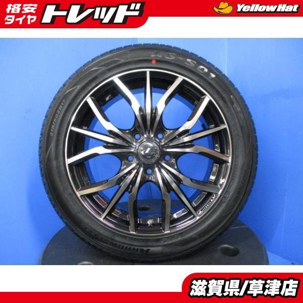 新品 4本セット 即決 80系 ノア ヴォクシー ステップワゴン レオニス 