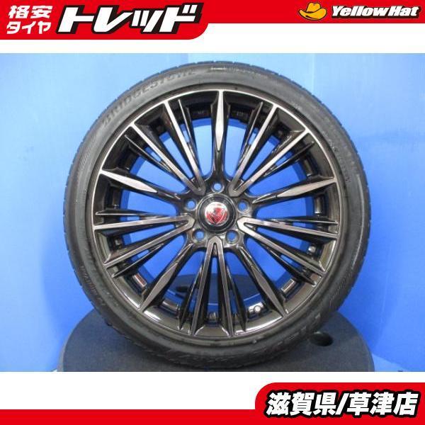 BRIDGESTONE 4本セット 90系 80系 ノア ヴォクシー BRIDGESTONE 4本セット 90系 80系 ノア ヴォクシー